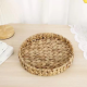 Straw Tray Large